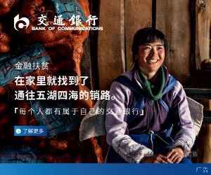 被击败3天后回应 太极“网红”马保国：有骂才有