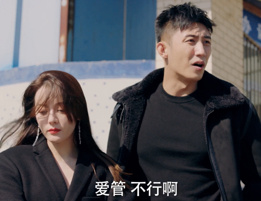 王雨馨助理凌晨连发3条微博，称要放大锤，让黄