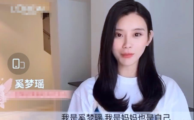 网络情人节郑恺、苗苗初婚秀甜蜜，过来人何猷