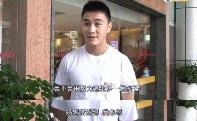 网络情人节郑恺、苗苗初婚秀甜蜜，过来人何猷