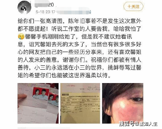 娱记曝迪丽热巴再抢《幸福》一番位，剧方却不