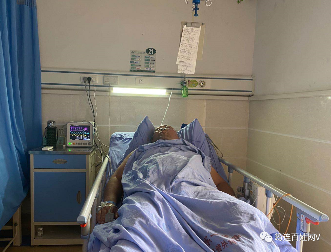 正能量！筠连一小区保安病重，业主积极捐款助