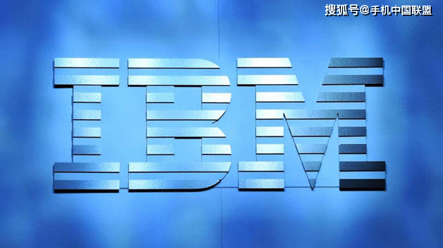 与疫情无关？IBM北美地区宣布裁员上千人