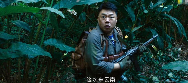 《龙岭迷窟》后，续集《云南虫谷》也安排上了