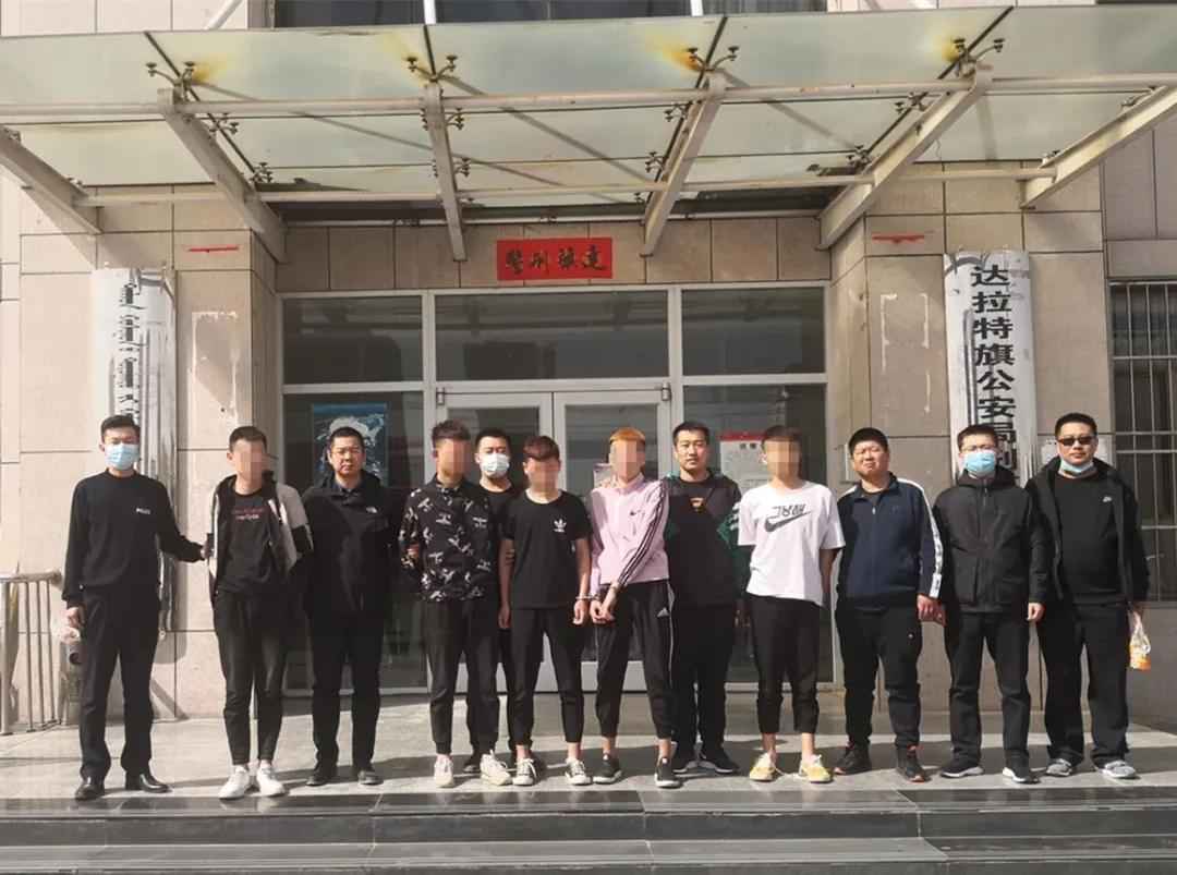 案值10万余元！达旗7小伙组团盗窃 被警方一举抓