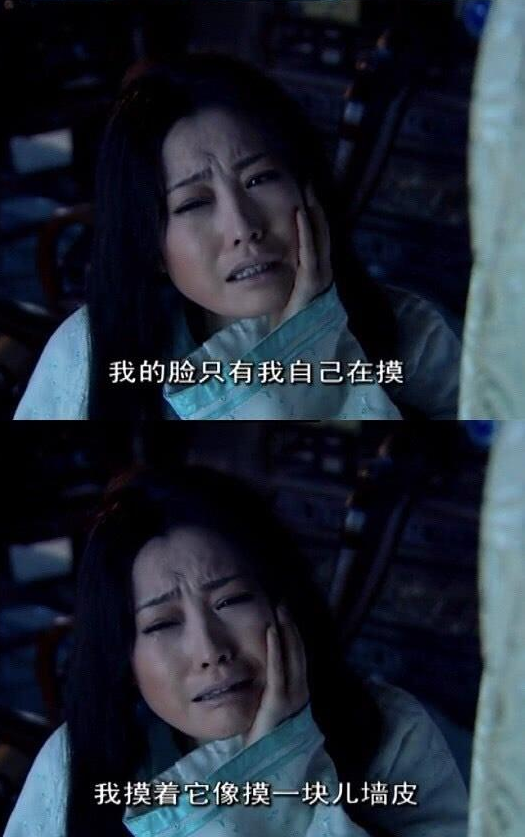 两次失婚的郝蕾与第三春感情稳定！男方体态臃