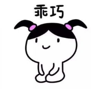 两次失婚的郝蕾与第三春感情稳定！男方体态臃
