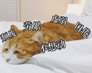 热巴的《幸福触手可及》：一部剧超难看时，没