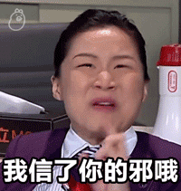 热巴的《幸福触手可及》：一部剧超难看时，没