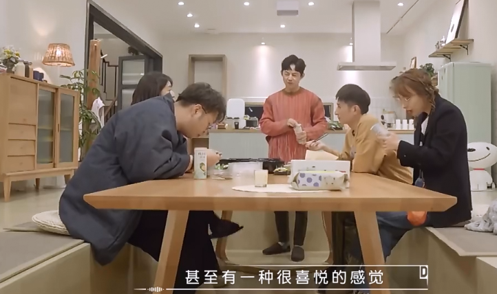 《朋友请听好》何炅谢娜要打架，易烊千玺选择