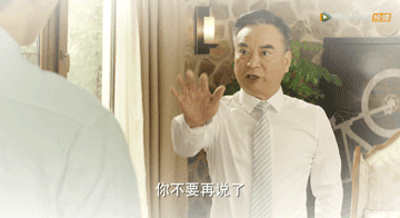 升级版《回家的诱惑》，看“好妻子”手撕渣男