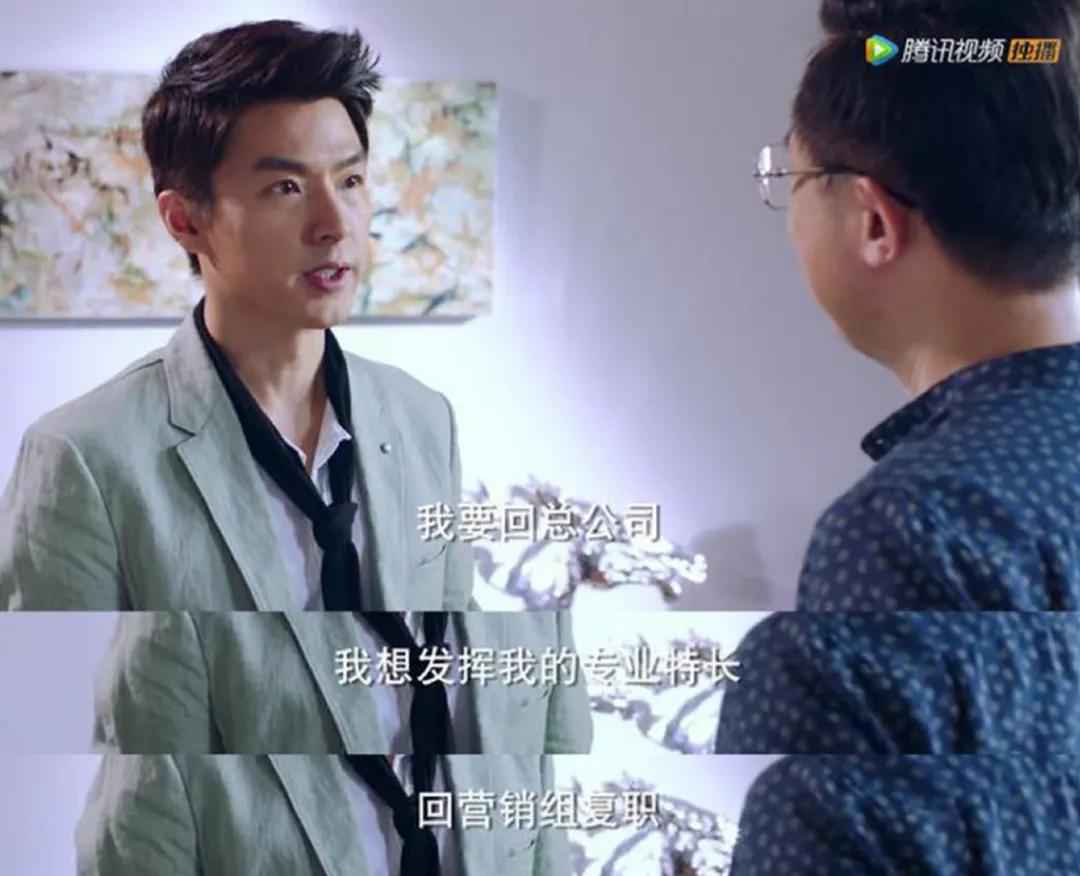 升级版《回家的诱惑》，看“好妻子”手撕渣男