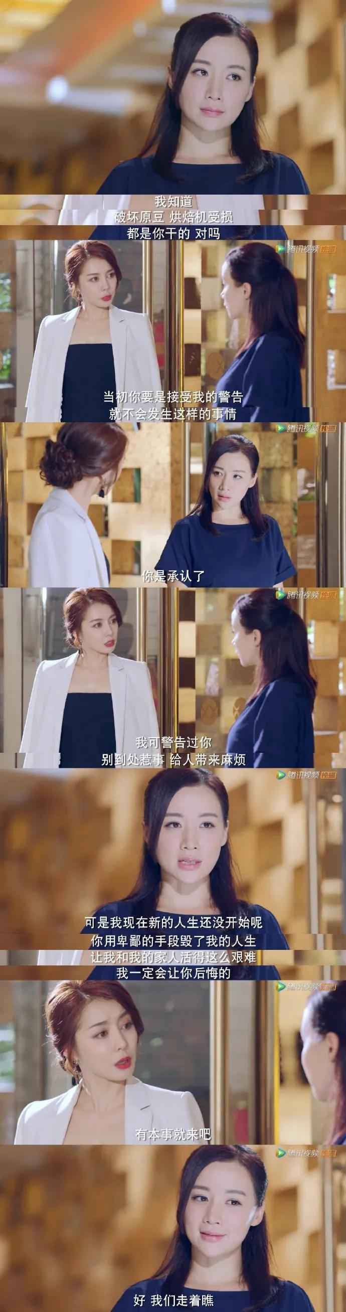 升级版《回家的诱惑》，看“好妻子”手撕渣男