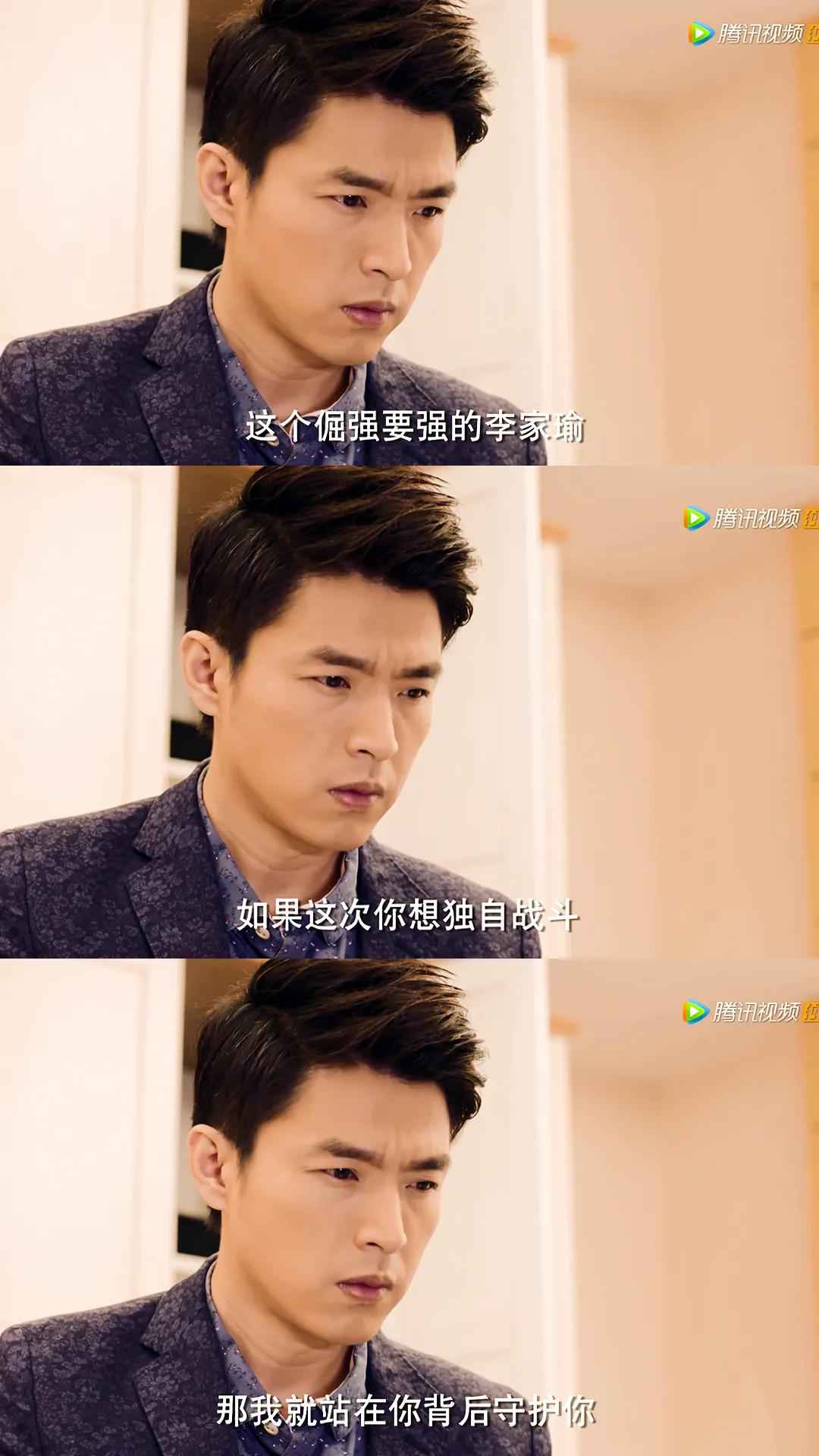 升级版《回家的诱惑》，看“好妻子”手撕渣男