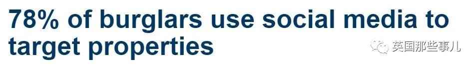 高调炫富后遭遇入室抢劫，劫匪：这货根本没那