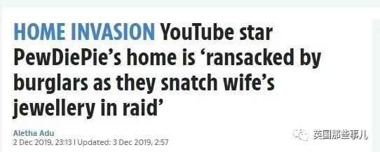 高调炫富后遭遇入室抢劫，劫匪：这货根本没那