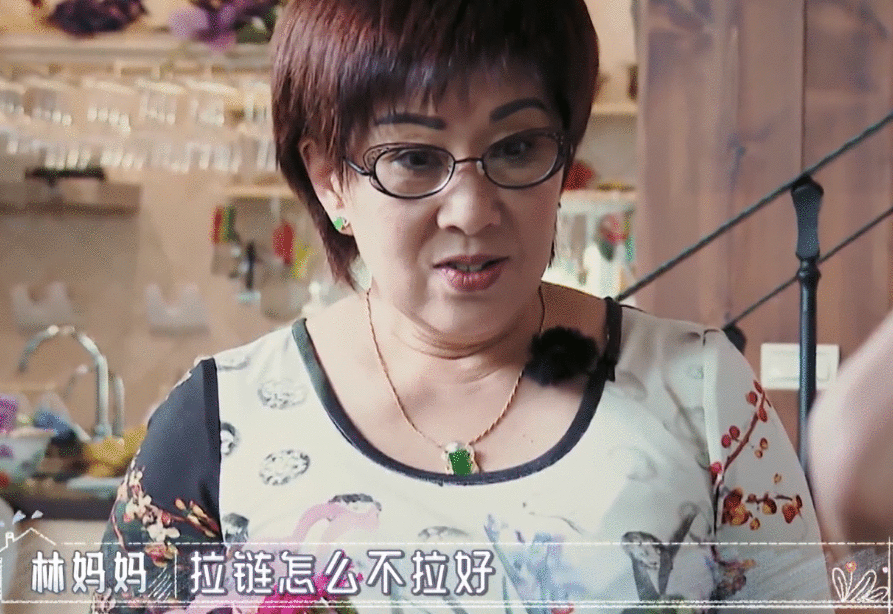 都说林志颖妈妈对儿媳苛刻，可陈若仪不会拖地