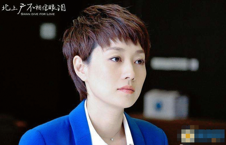 马伊琍与神秘男子，亲密动作不断，与文章分手