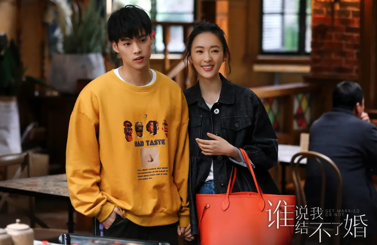 潘粤明新剧搭档“小章子怡”，讲成功女性婚恋