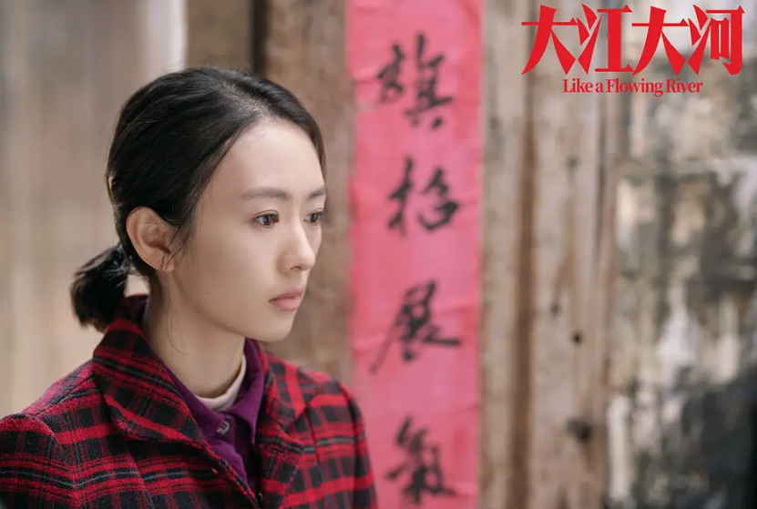 潘粤明新剧搭档“小章子怡”，讲成功女性婚恋
