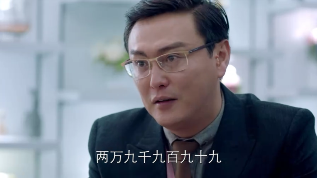 潘粤明新剧搭档“小章子怡”，讲成功女性婚恋