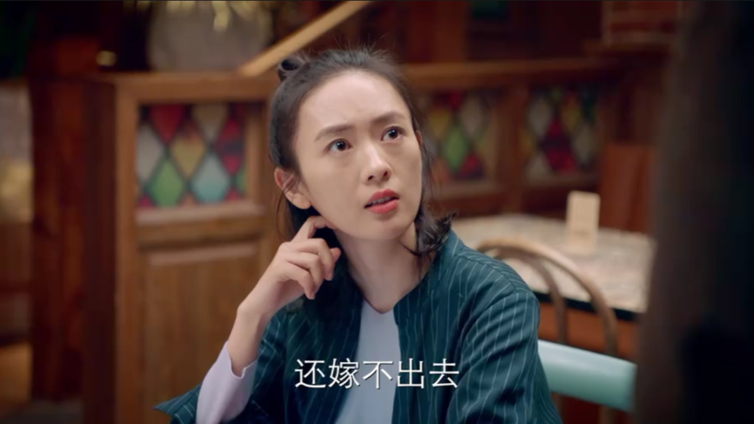 潘粤明新剧搭档“小章子怡”，讲成功女性婚恋