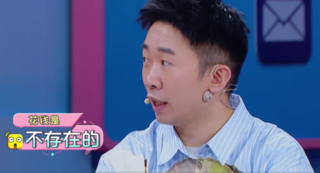 网友热议杨迪和周润发谁咖位更高，杨迪本人现