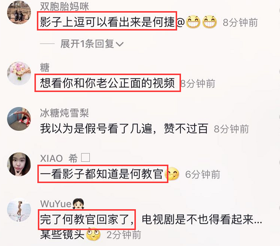 张馨予罕与老公合体秀恩爱，俩人情侣装跳舞超