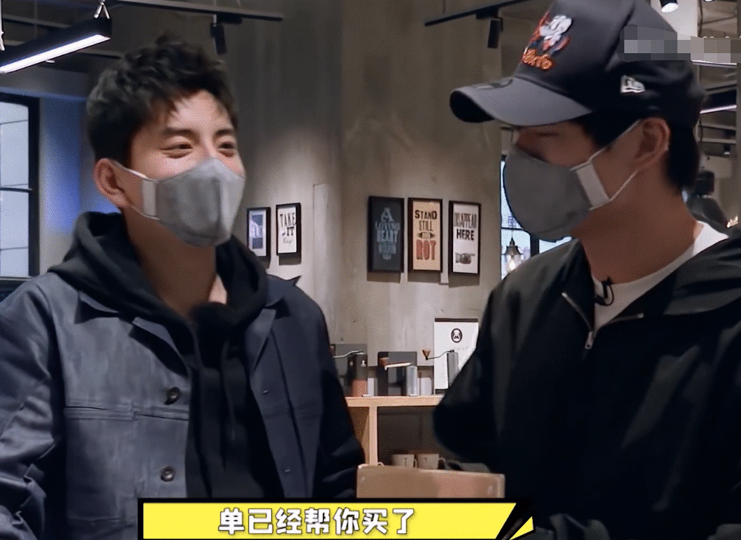 王大陆购物，魏大勋全程买单，“抠门”只是为