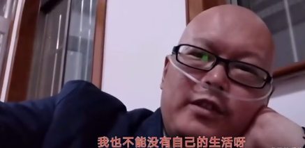 B站知名UP主装癌骗钱 坐拥300平豪宅+隐藏宝马