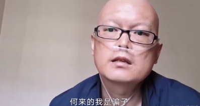 B站知名UP主装癌骗钱 坐拥300平豪宅+隐藏宝马