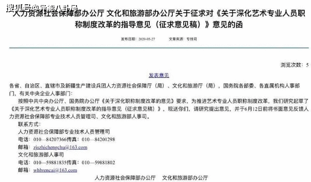 何猷君爆料？陈冲弃养双胞胎？洪金宝暴瘦？演