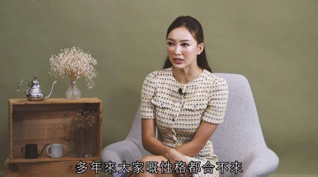 魏骏杰妻子曝离婚原因，感情上得不到关心，为
