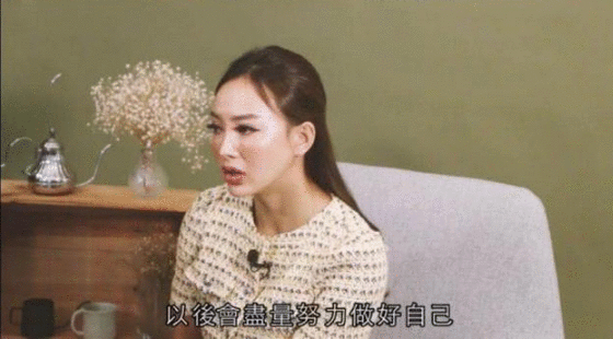 魏骏杰妻子曝离婚原因，感情上得不到关心，为
