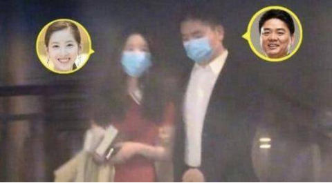 男女地位反转?章泽天剑桥进修结识新大佬,刘强东