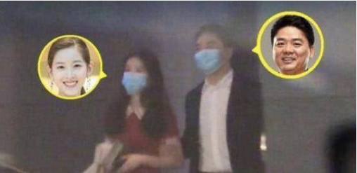 男女地位反转?章泽天剑桥进修结识新大佬,刘强东