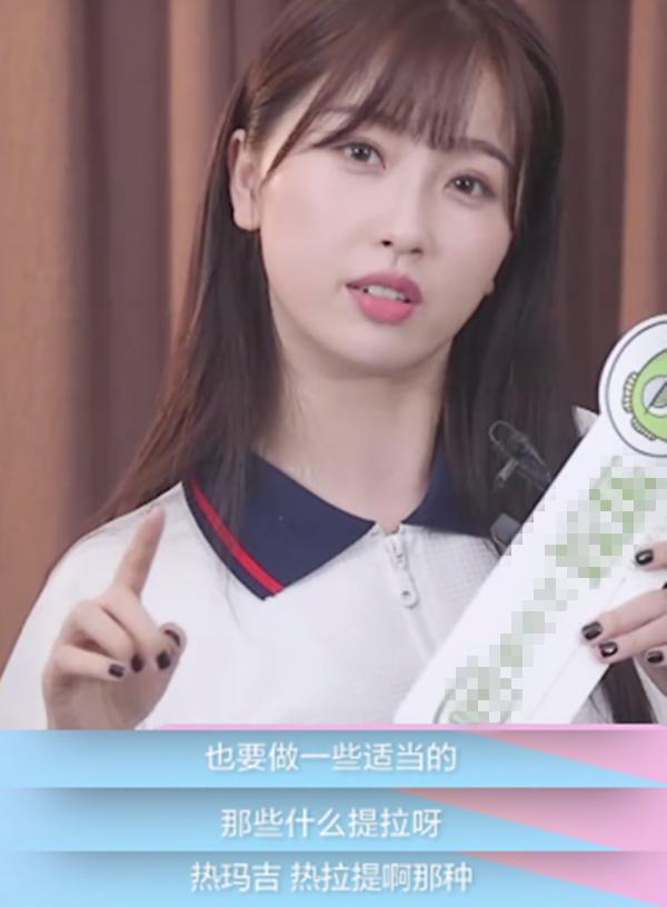 继张柏芝称不洗脸养肤后，陈乔恩自爆吃猪大肠