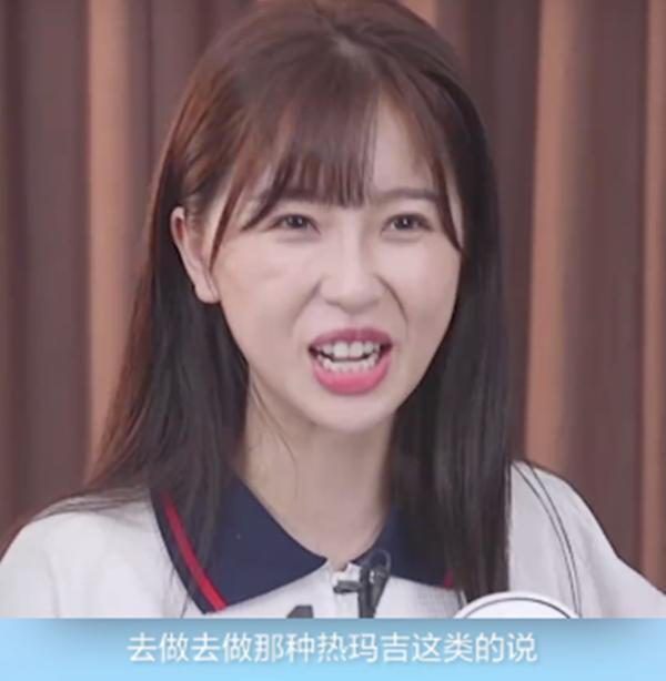 继张柏芝称不洗脸养肤后，陈乔恩自爆吃猪大肠