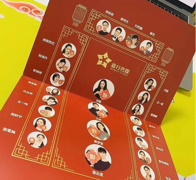 迪丽热巴过28岁生日，大量粉丝却在网上留言：千