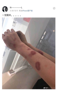 黄景瑜前女友助理再放录音,终于要被实锤劈腿了