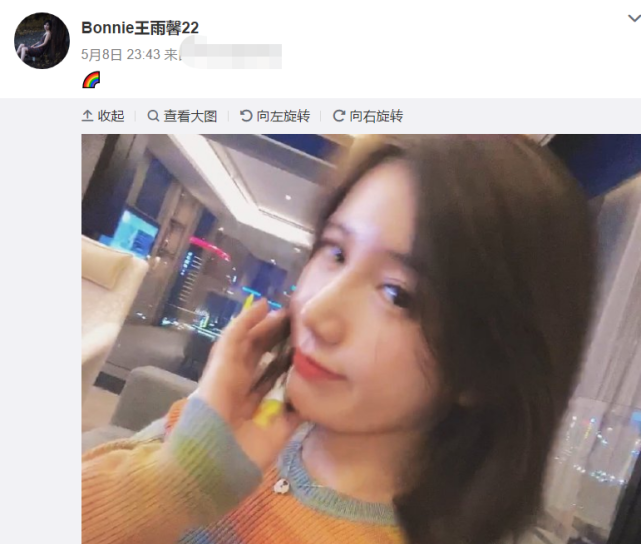 黄景瑜前女友助理再放录音,终于要被实锤劈腿了