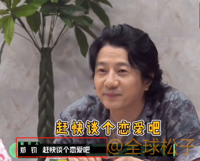 想恋爱了！张艺兴节目感慨自己“孤独”，希望