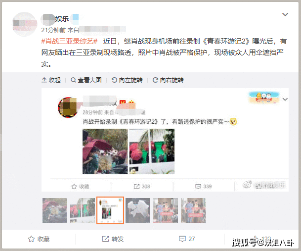 肖战《余年》获年度十大金曲资格，历经30个白昼