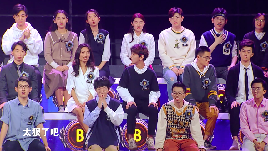 《最强大脑》迎首场残酷灭圈赛  “复仇者联盟”