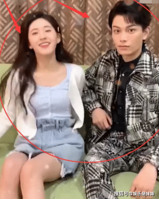 赵露思才是“避嫌高手”，和丁禹兮线下合体，