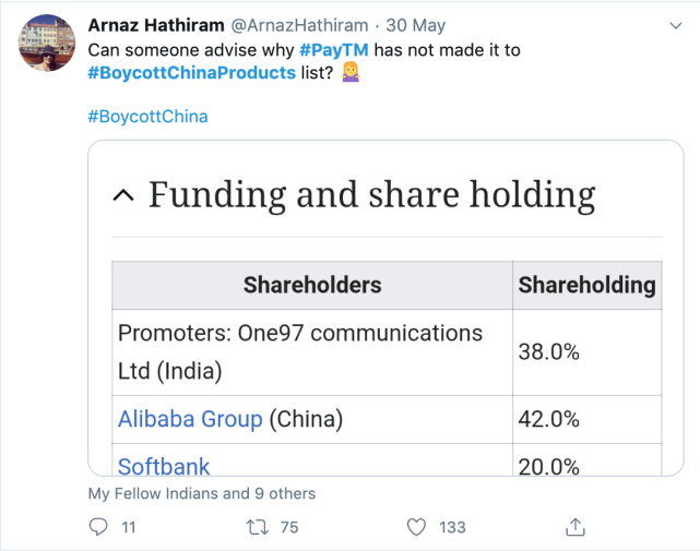 “删除中国应用”被删除，“抵制中国货”降温