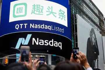 营收、用户增速持续下滑 趣头条该如何玩转网赚模式？