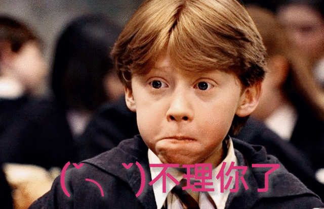 《哈利波特》赫敏被石化，手中的镜子成了主要