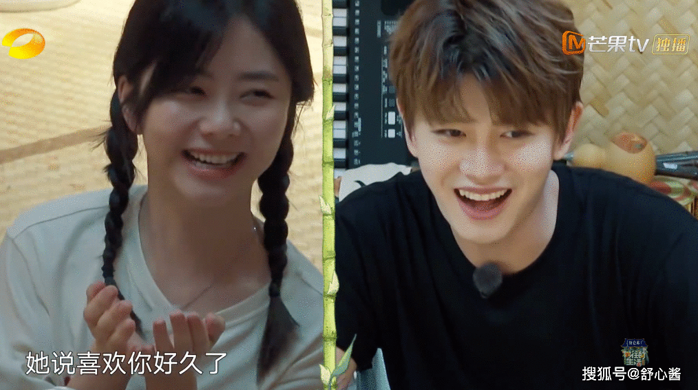 向往的生活：任嘉伦进门前后判若两人，许魏洲