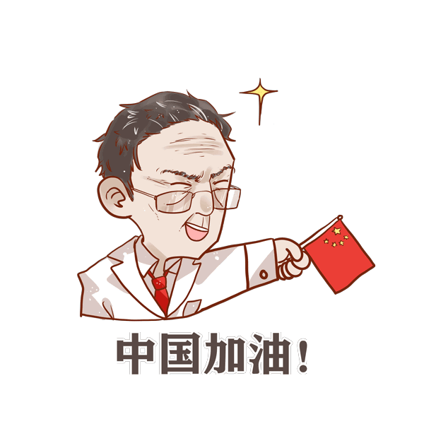 大悲157天后！明道承认升级当爸，妻子王婷萱漂